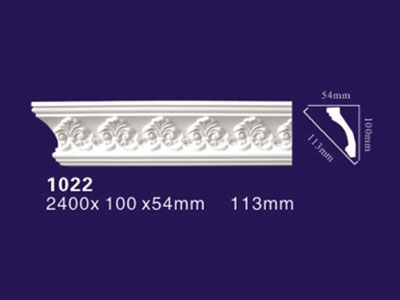 Auuan Pu Carved Crown Moulding 1022