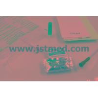 Sell Catheterization kit