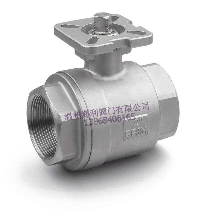 two PC valves for balls SS Valve 1 inches