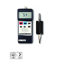 Vibration Meters