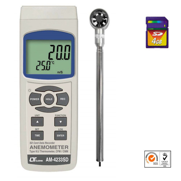 Anemometer