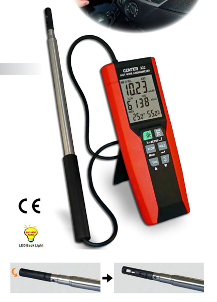 Anemometer
