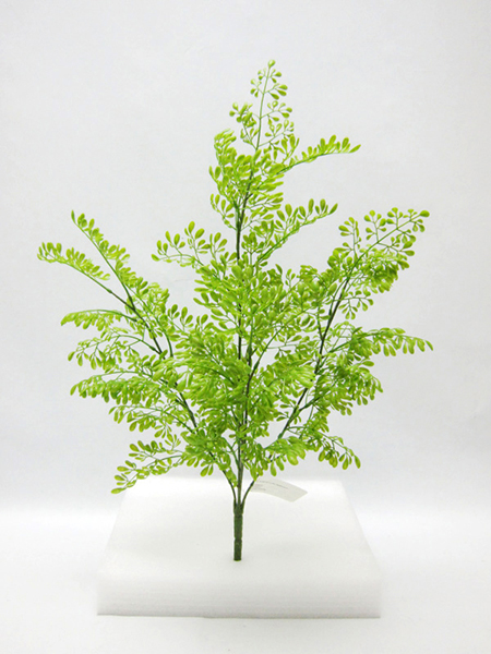 GREENERY