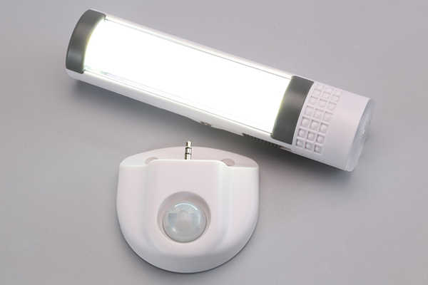 PIR Sensor LED Emergency Light