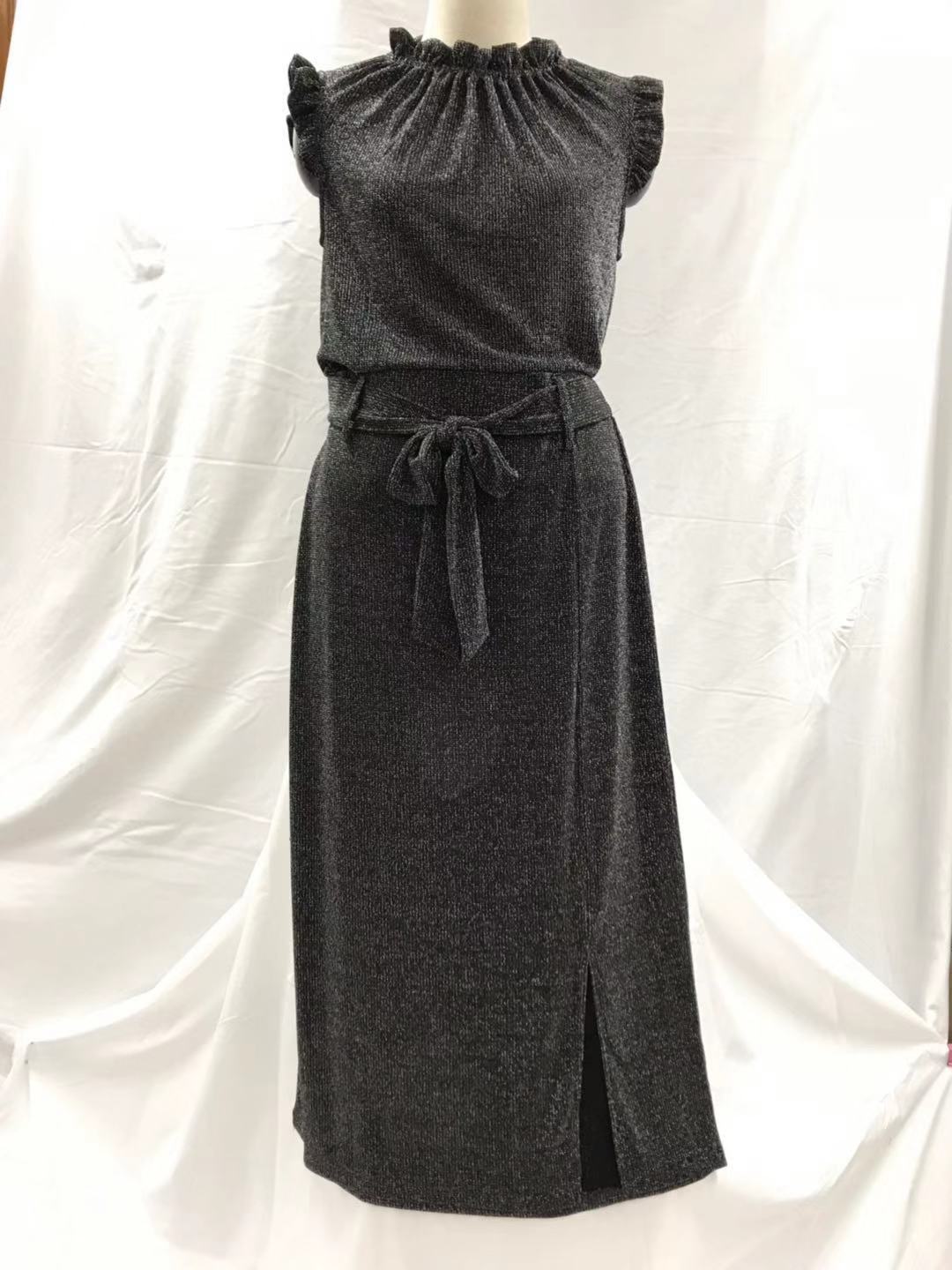 SET OF VEST + LONG SKIRT