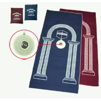 Pocket Prayer Rug