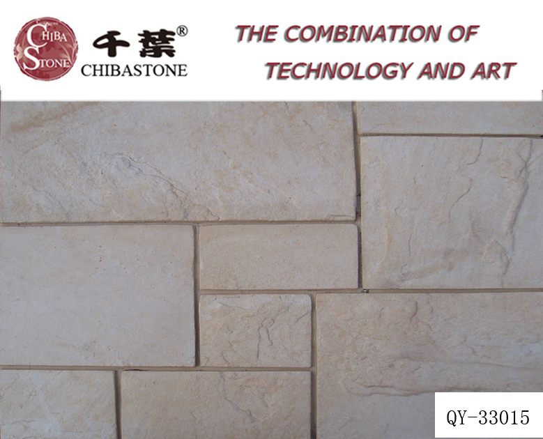 Artificial stone/Culture stone