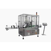 Rotary Bottle Trimmers