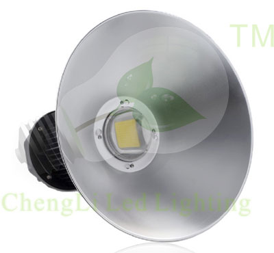 Led High Bay Light, Led High Bay Fixture, Led Commercial Lighting Project