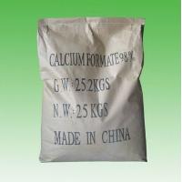 Sell Calcium Formate98%