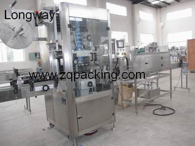 Auto.cup Label Machine, Jar Labeling Machine, Shrinkable Labeling Machine, Shrink Label Machine