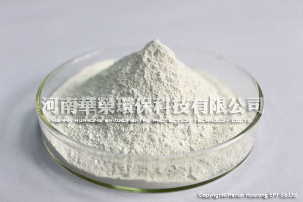 Nano Titanium Dioxide Powder,Anatase