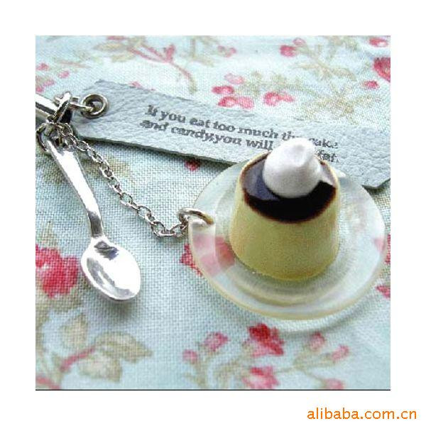 Promotional Keychain