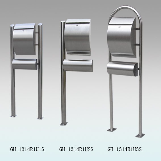 Mailbox with standing