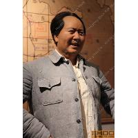 Zedong Mao