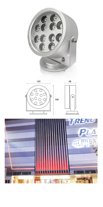 Color Change LED Floodlight