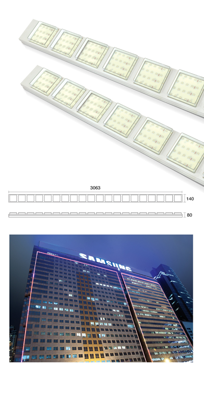 LED Dots Lighting Bar (large dots)