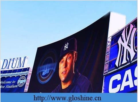 Sell P16 Outdoor LED display