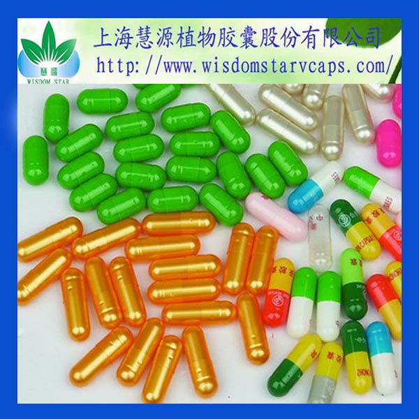 Vegetable Empty Capsule