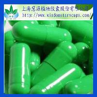 Sell Vegetable Empty Capsule