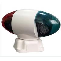 Sell Alarm Flashing Security Cctv Vehicle-mounted High Speed Ptz Camera