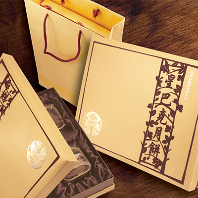 Moon Cake Box Set
