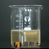 polycarboxylate ether acid superplasticizer