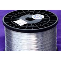 Sell galvanized wire