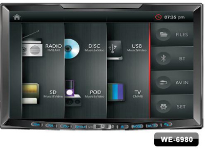 7 inches 2Din In-Dash DVD Player