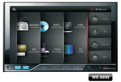 7 inches 2Din In-Dash DVD Player