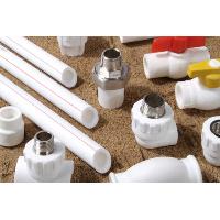 Sell PPR pipe hot and cold water supply