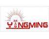 Yong Ming Lighting Industrial Company