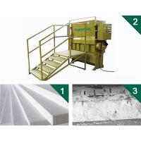 Good quality GREENMAX Foam Polystyrene Crusher