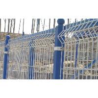 Triangular Bending Curvy 3D Welded Mesh Fence