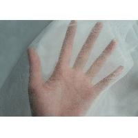 Sell SS hyrophilic spunbond nonwoven fabric for making diaper, 5603