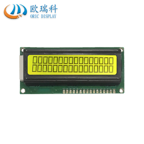 Sell ORC-M160205YG-V01, 9013803010