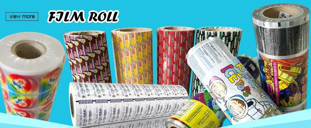 Plastic packaging film roll