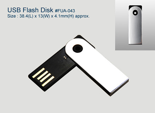 USB Flash Disk