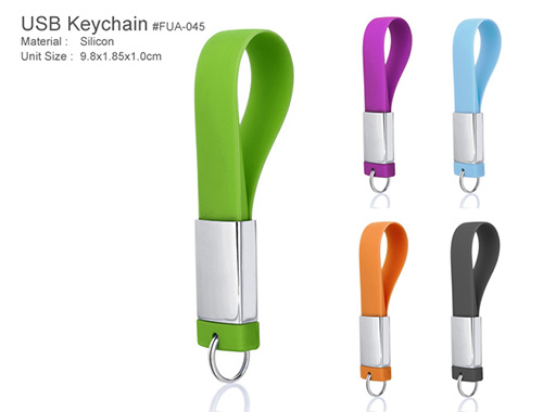 USB Keychain