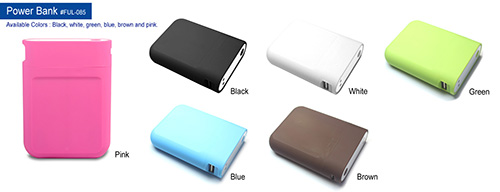 Power Banks