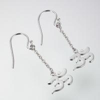 SILVER EARRING W/OM WORD