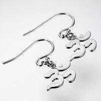SILVER EARRING W/OM WORD