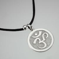 SILVER PENDANT