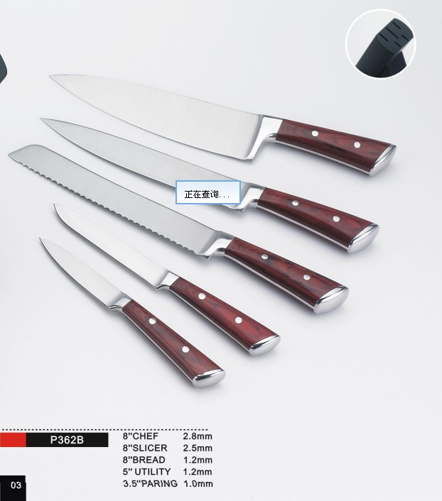 knife set