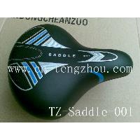 Sell Saddle