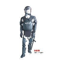 anti-riot suit
