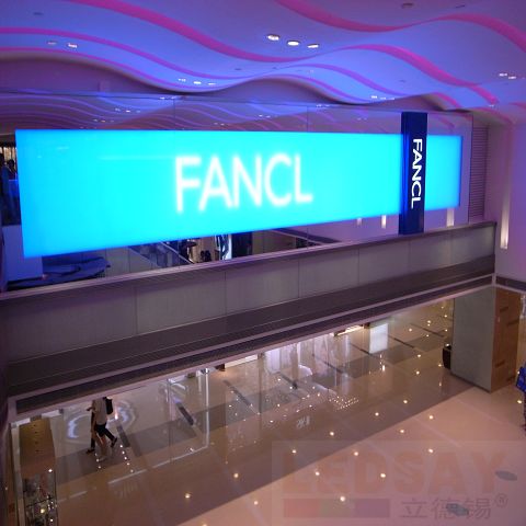 Indoor Full Color Led Display