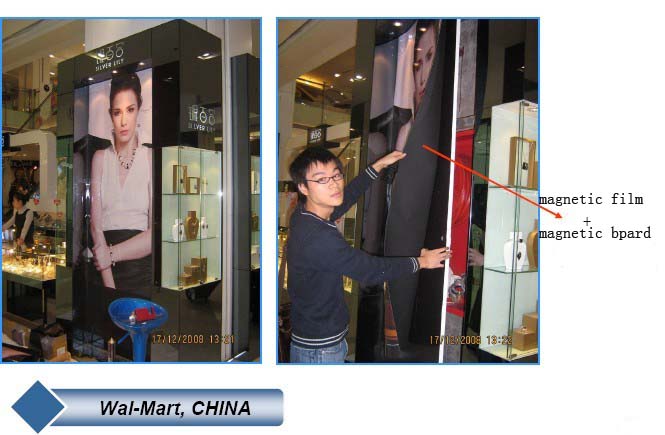 advertising printable material