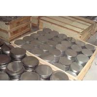 Sell Stainless Steel Circle