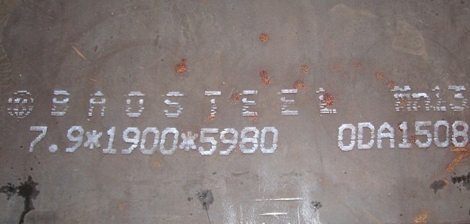 Wear Resistance Steel Sheet X120mn12